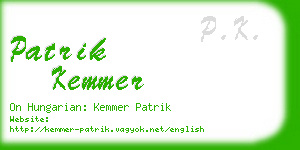 patrik kemmer business card
